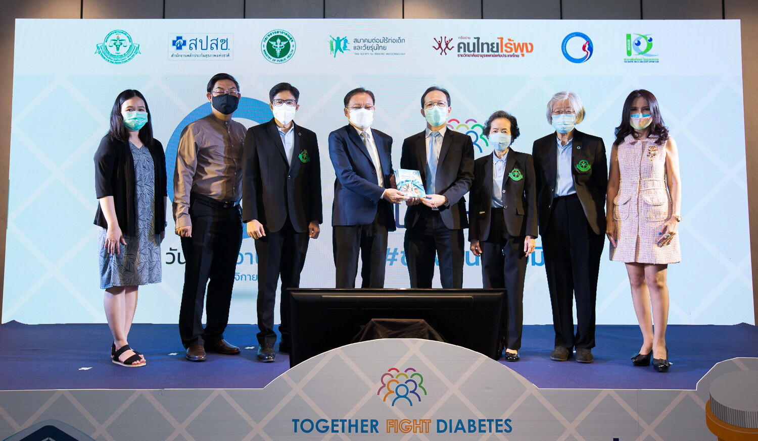 ซาโนฟี่ สนับสนุนสมาคมโรคเบาหวานแห่งประเทศไทยจัดทำหนังสือ 'เครือข่ายเบาหวาน พลังสู่ความสำเร็จ'