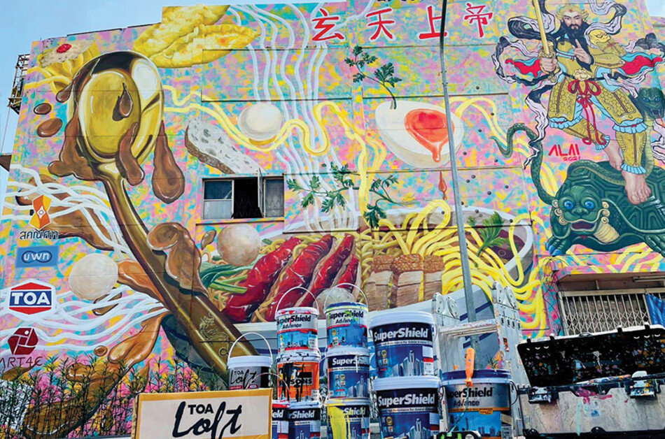 TOA ร่วมสร้างสีสันศิลปะบนกำแพง ชูชุมชนต้นแบบ 'สามย่าน'