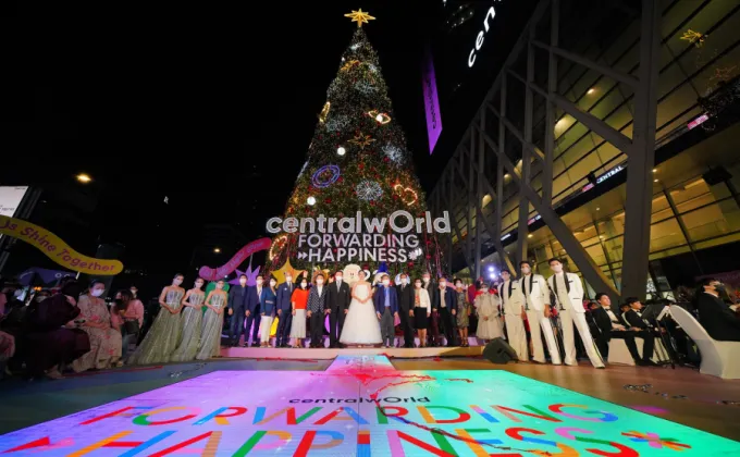 สัญลักษณ์แห่งคริสต์มาสและฉลองปีใหม่ของไทยเริ่มแล้วที่เซ็นทรัลเวิลด์