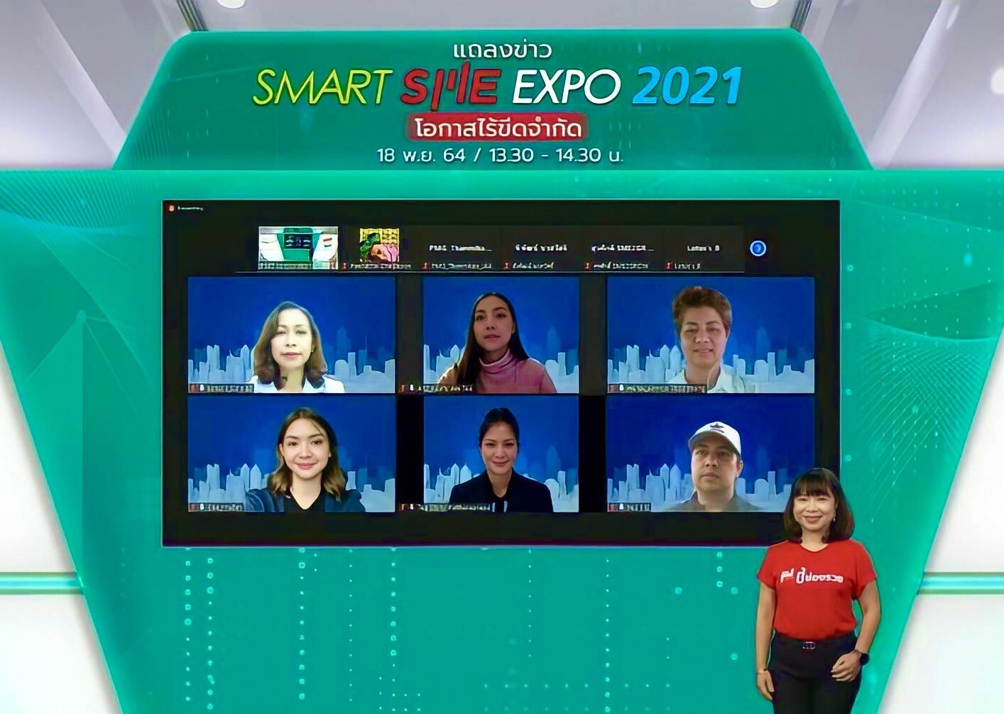 Smart SME EXPO 2021 พร้อมเดินเครื่องกระตุ้นเศรษฐกิจช่วงปลายปี 2-5 ธ.ค.นี้ ที่เมืองทองธานี มุ่งช่วย SMEs ไทยพ้นวิกฤต