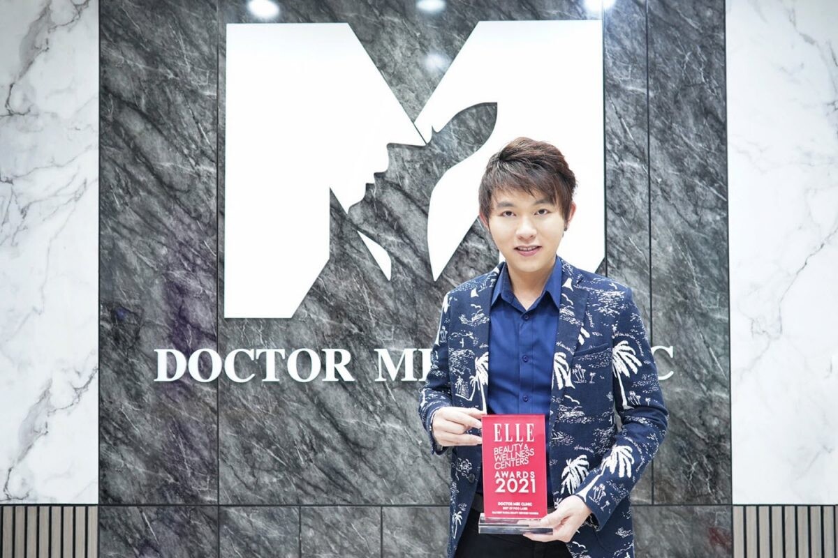 คุณหมอเมฆ แห่ง Doctor Mek Clinic คว้ารางวัล BEST PICO LASER จาก ELLE Thailand