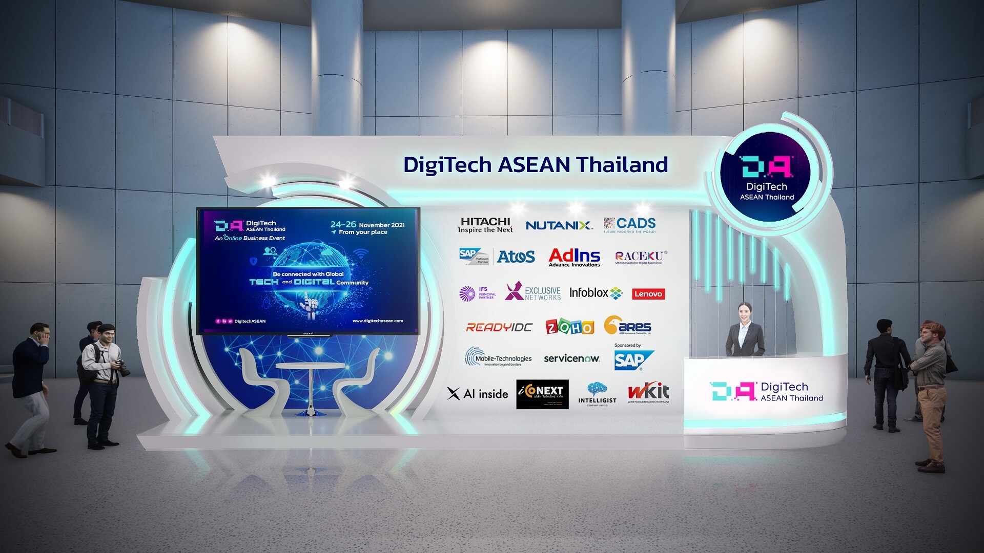 ภาครัฐ-เอกชน ผนึกกำลังจัดงาน DigiTech ASEAN Thailand 2021