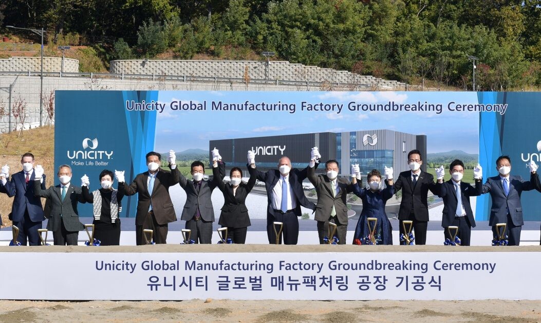 ยูนิซิตี้ อินเตอร์เนชั่นแนล จัดพิธีวางศิลาฤกษ์โรงงานแห่งใหม่  ณ เมืองอินชอน ประเทศเกาหลีใต้