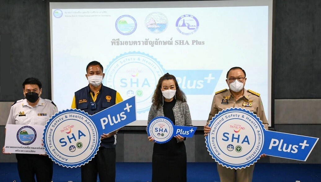 4 โรงแรมดังจังหวัดชลบุรี ในเครือเคป แอนด์ แคนทารี โฮเทลส์ ได้รับตราสัญลักษณ์ผ่านมาตรฐานความปลอดภัยด้านสุขอนามัย "Amazing Thailand Safety & Health Administration Plus: SHA+"
