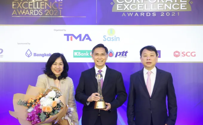 'Central Pattana' wins excellence