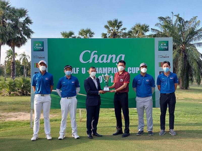กอล์ฟ SPU สุดต๊าชชชช! โชว์วงสวิง คว้าแชมป์ Chang Golf U-Champions Cup 2021 ครั้งที่ 1
