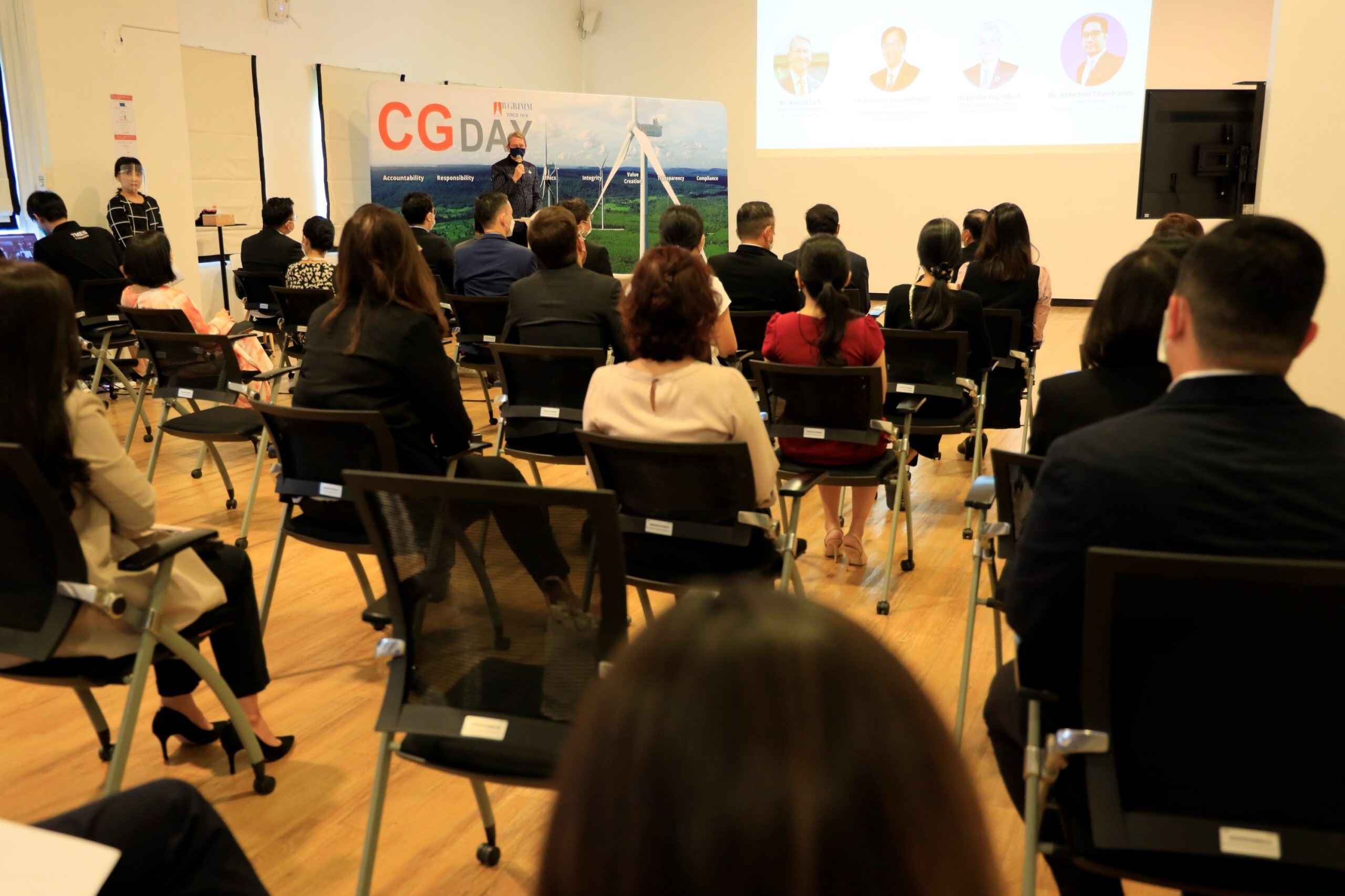บี.กริม เพาเวอร์ จัดงาน CG Day 2021 ชูแนวคิด "การส่งเสริมการกำกับดูแลกิจการในการดำเนินธุรกิจด้วยความโอบอ้อมอารี"