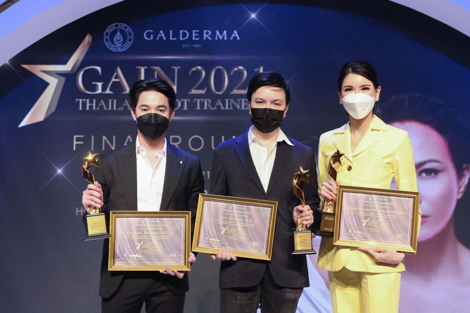 "กัลเดอร์มา" เผยแนวโน้มธุรกิจสุขภาพและความงามยังรุ่ง พร้อมดัน โครงการ GAIN Thailand Got Trainers  ปั้นแพทย์ผู้เชี่ยวชาญรุ่นใหม่