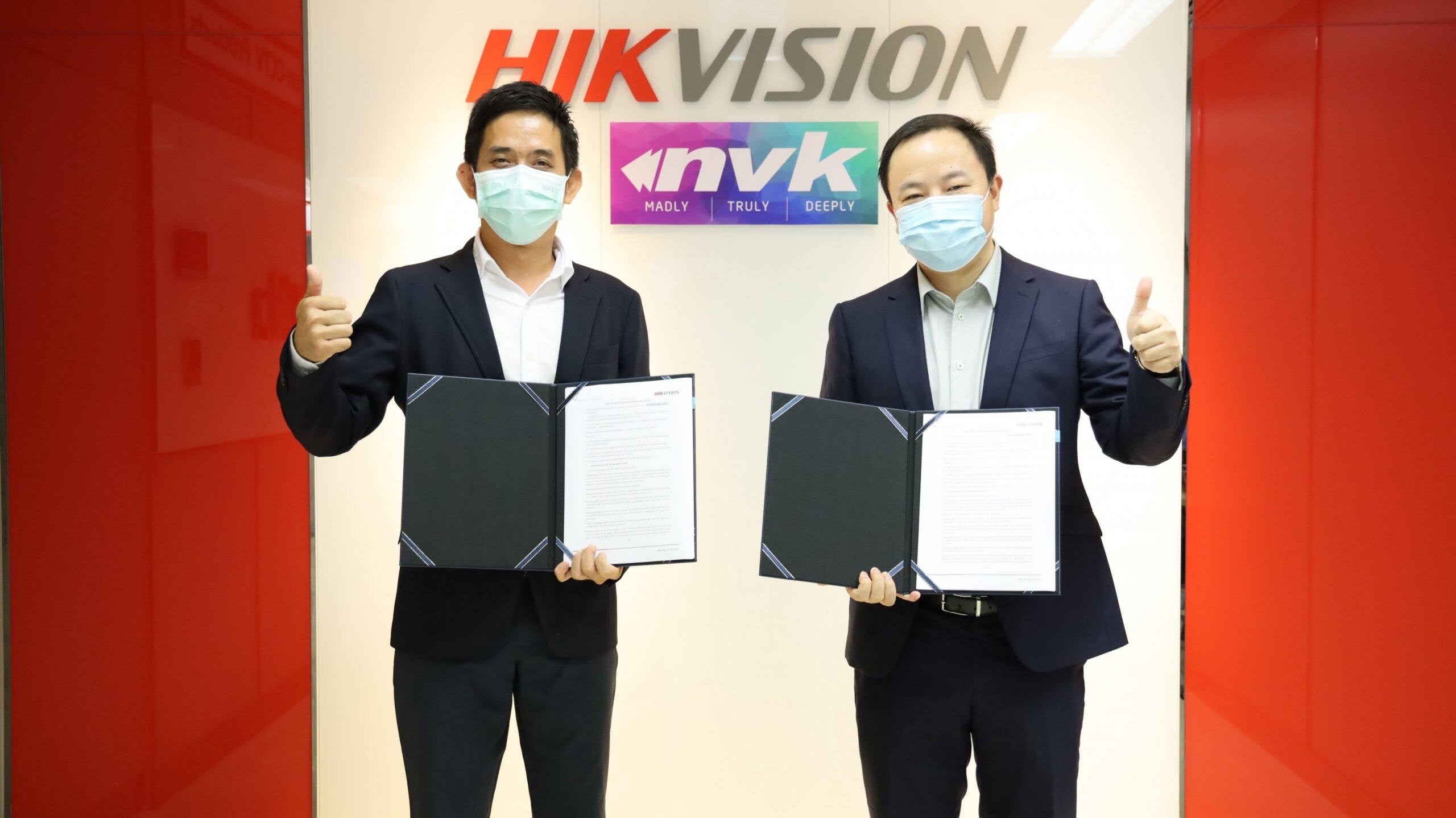 Hikvision Thailand แต่งตั้ง NVK เป็นตัวแทนจำหน่ายผลิตภัณฑ์ Access Control อย่างเป็นทางการ