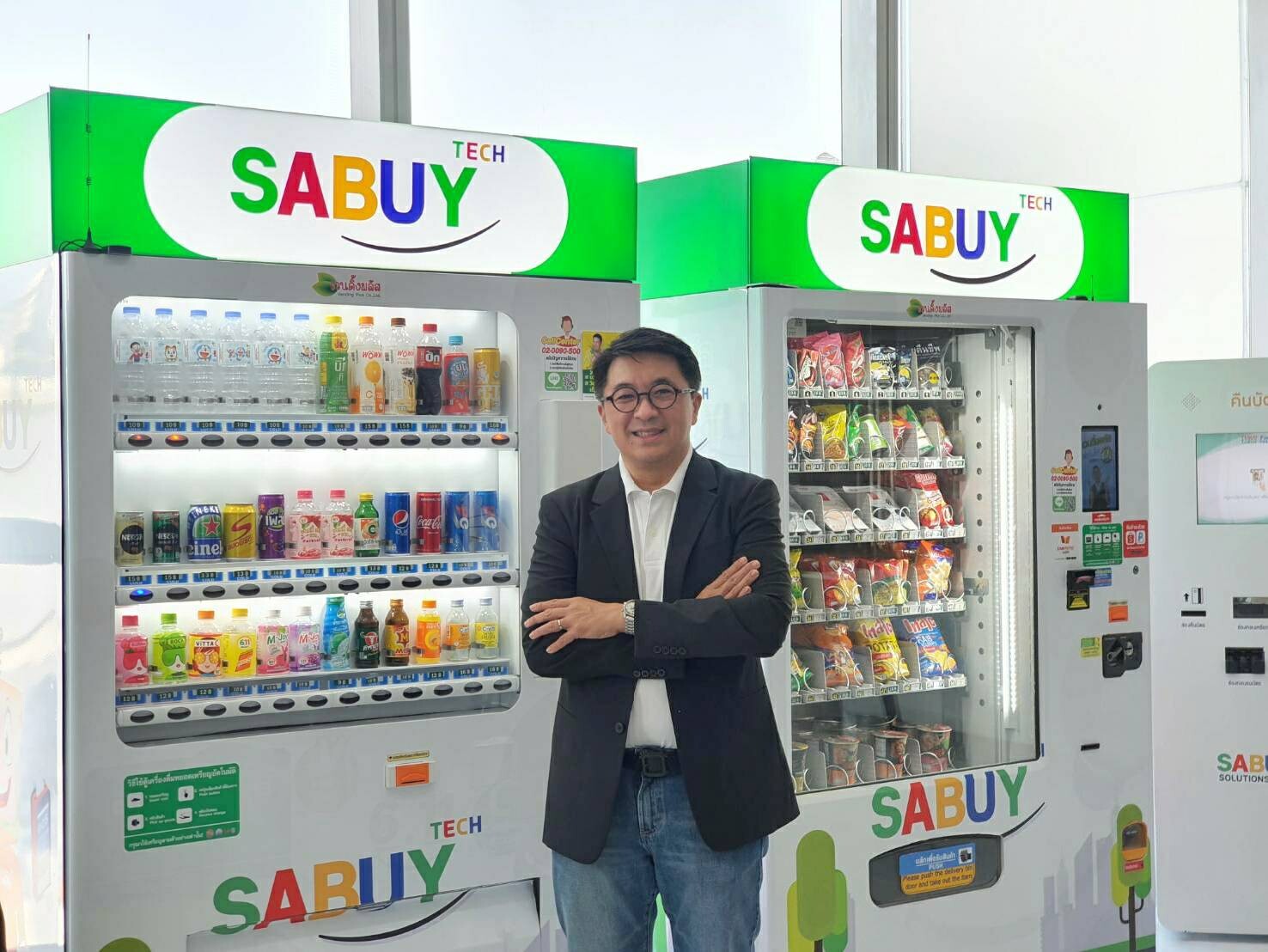 SABUY Solutions เชื่อมออฟไลน์สู่ออนไลน์ ผนึก Foodville ยักษ์ใหญ่ธุรกิจ  One-stop Food Supply Service เปิดตลาดสดบนมือถือ "SABUY Food Plus" พร้อมแจกโปรแรง ช้อป 500 รับเงินคืน 50 บาท ไม่จำกัดครั้งตลอดปี 2564