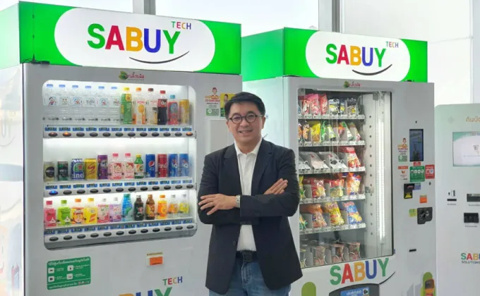 SABUY Solutions เชื่อมออฟไลน์สู่ออนไลน์