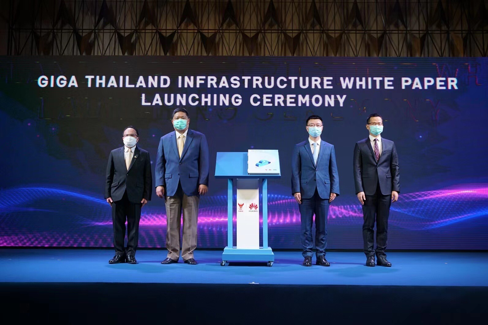 กสทช. จับมือหัวเว่ย ร่วมพัฒนาโครงสร้างพื้นฐาน Giga Thailand เร่งผลักดันการเติบโตของเศรษฐกิจดิจิทัล