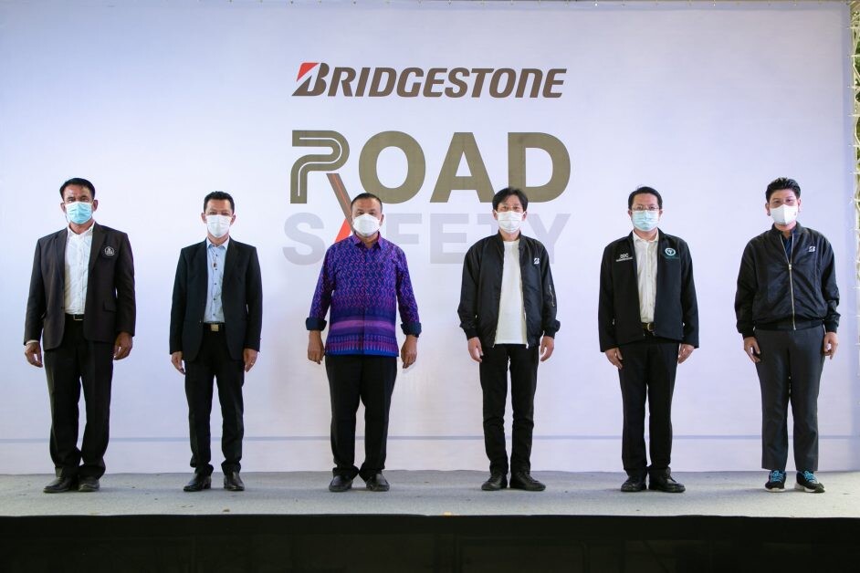 บริดจสโตนนำร่องจัดทำโครงการ "Bridgestone Global Road Safety"