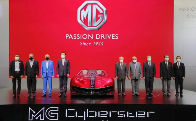 เอ็มจี โชว์ MG Cyberster พร้อมเปิดโอกาสให้คนไทยได้เป็นเจ้าของรถสปอร์ต