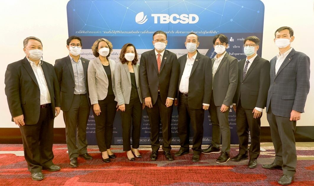 TBCSD ร่วมกับ TEI เปิดเวทีเสวนาขับเคลื่อนเศรษฐกิจหมุนเวียน ภายใต้วาระแห่งชาติ BCG