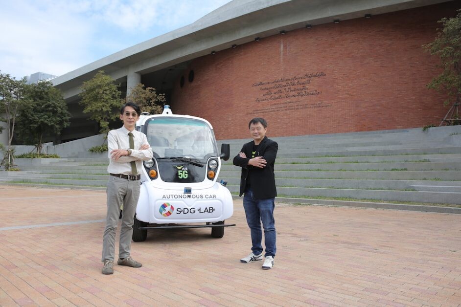 AIS ขยายผลความสำเร็จ SDG Lab สานต่อความร่วมมือ ม.ธรรมศาสตร์ สร้างความยั่งยืน ดึงศักยภาพ AIS 5G พร้อมให้บริการ "รถ EV ไร้คนขับอัจฉริยะ"