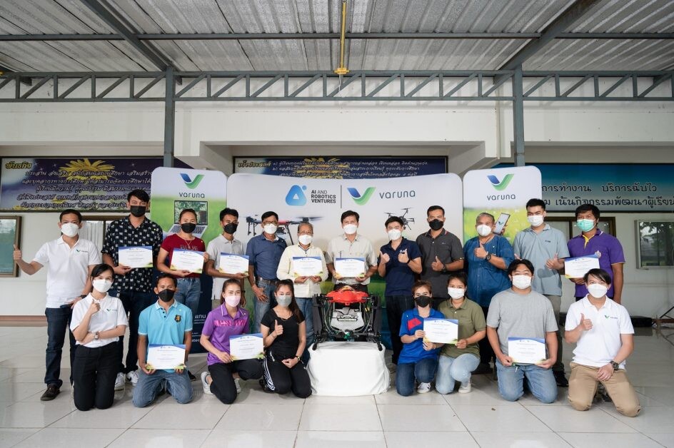 VARUNA ผู้นำด้านเทคโนโลยีเพื่อการเกษตรของไทย ภายใต้เครือ ARV  ผนึก Samsung สร้างสรรค์โครงการ "อบรมทักษะการบินโดรนแก่เกษตรกร"