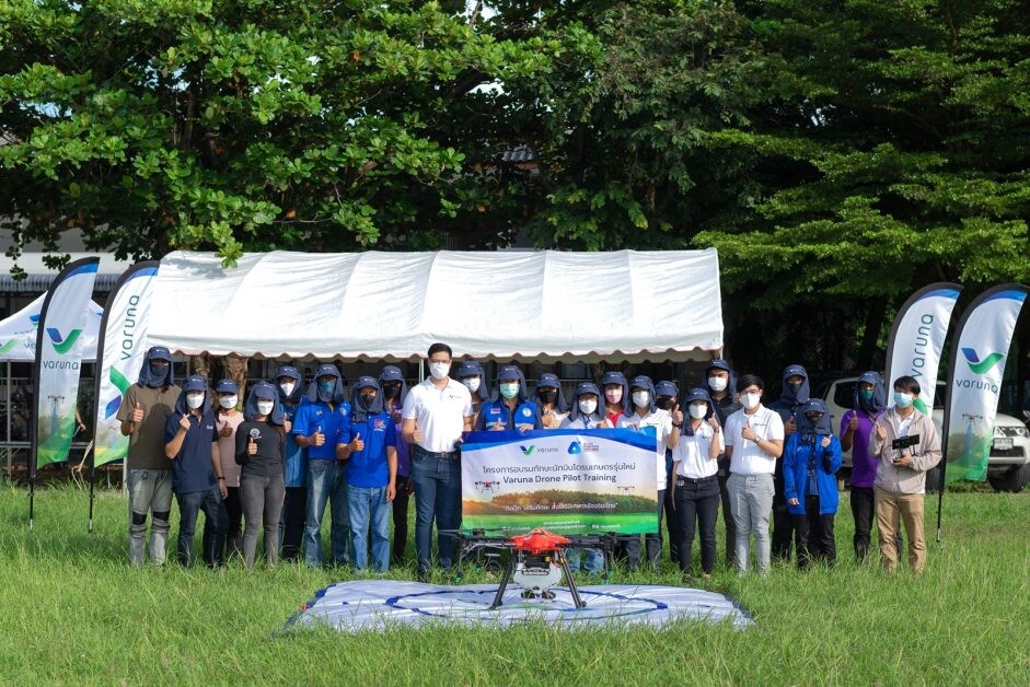 VARUNA ผู้นำด้านเทคโนโลยีเพื่อการเกษตรของไทย ภายใต้เครือ ARV  ผนึก Samsung สร้างสรรค์โครงการ "อบรมทักษะการบินโดรนแก่เกษตรกร"