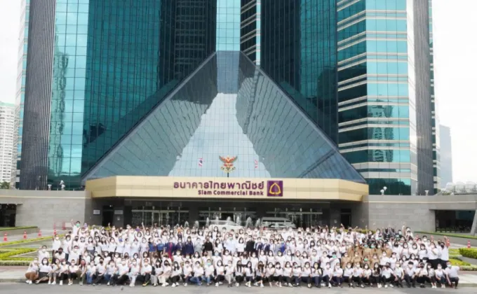 ธนาคารไทยพาณิชย์รวมใจฝ่าวิกฤติโควิด-19
