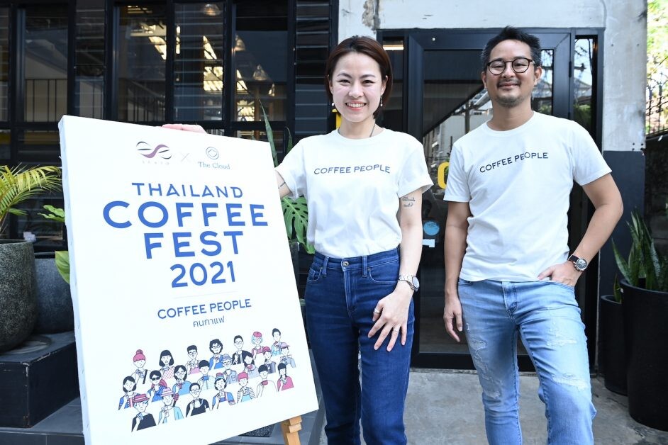 Thailand Coffee Fest 2021 สุดยอดงานมหกรรมกาแฟที่ใหญ่ที่สุดในเอเชียตะวันออกเฉียงใต้