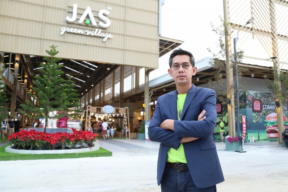 "JAS Asset" บุกย่านคู้บอน เปิดห้างใหม่ สาขาที่5 สร้างอาณาจักรพื้นที่สีเขียว "JAS Green Village" คู้บอน