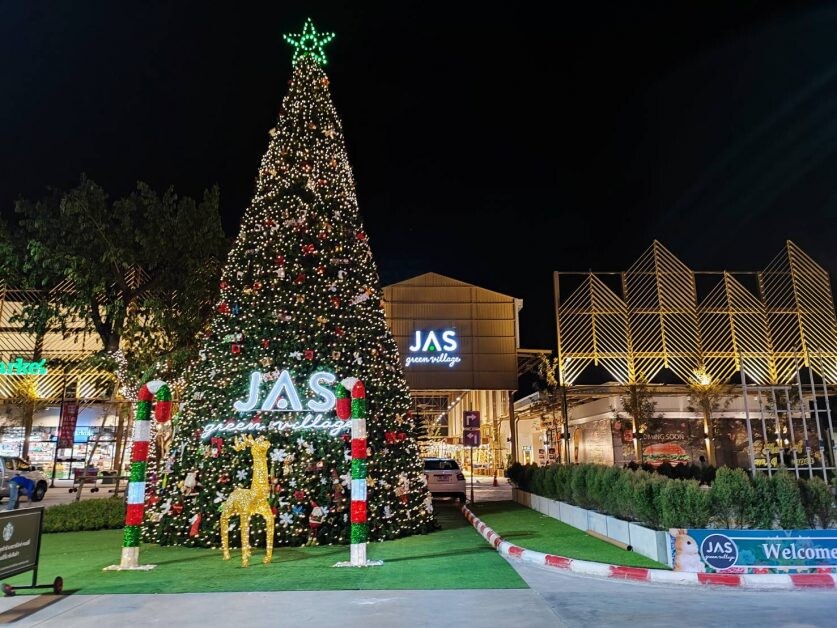 "JAS Asset" บุกย่านคู้บอน เปิดห้างใหม่ สาขาที่5 สร้างอาณาจักรพื้นที่สีเขียว "JAS Green Village" คู้บอน