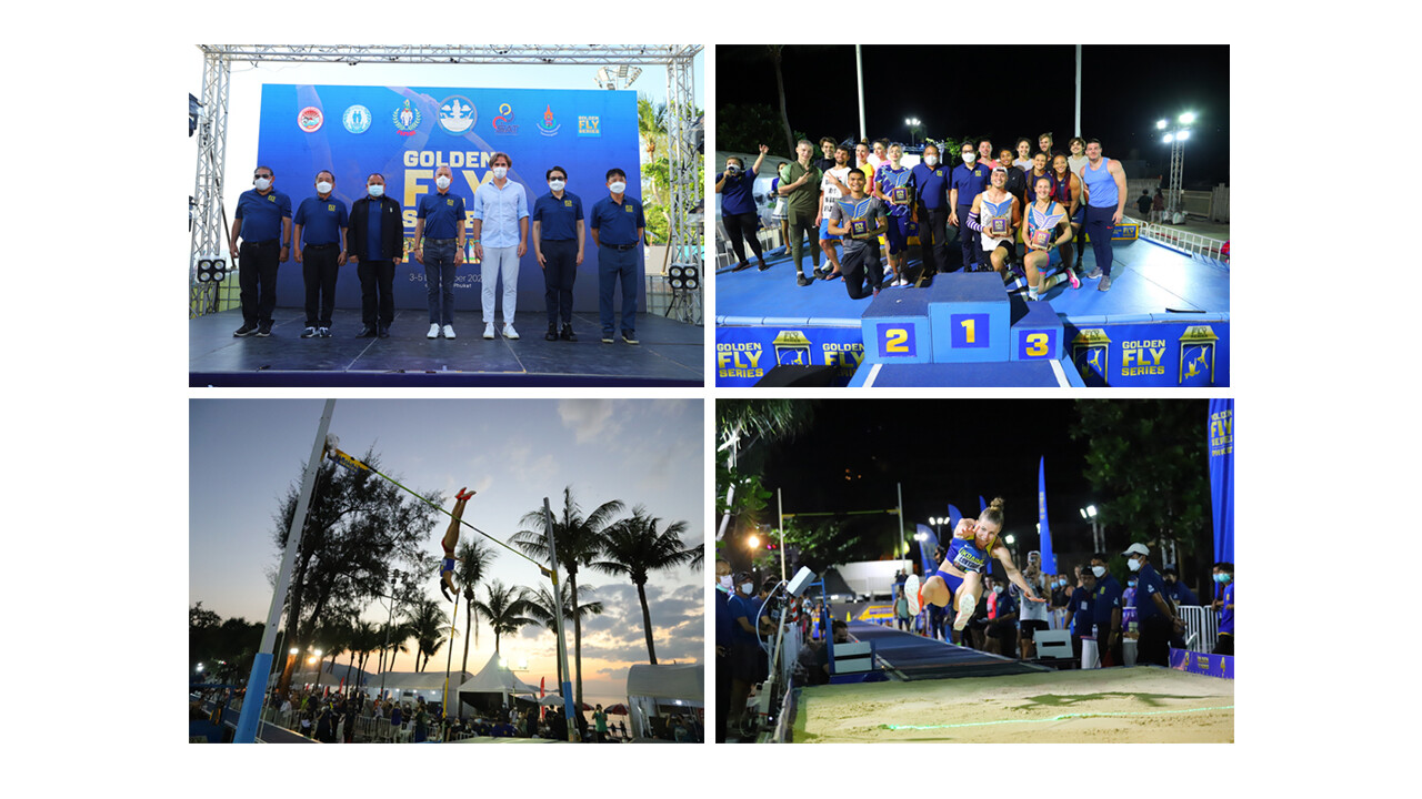 กกท. จัดแข่งกีฬาระดับโลก "Golden Fly Series Phuket 2021" ครั้งแรกในเอเชีย พร้อมกระตุ้นเศรษฐกิจ และสร้างกระแสการท่องเที่ยวในประเทศไทย