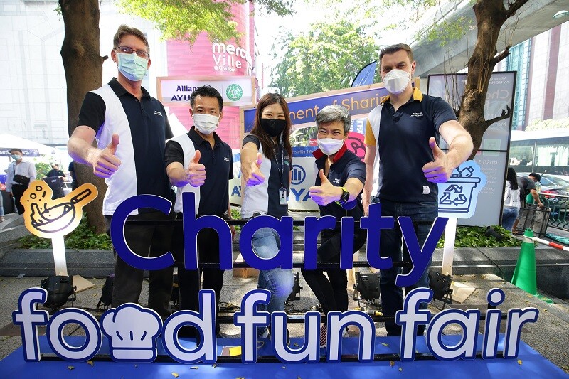 อลิอันซ์ อยุธยา จัดกิจกรรมเพื่อสังคมส่งท้ายปี "อลิอันซ์ อยุธยา Charity Food Fun Fair 2021" ตลาดนัดเพื่อชุมชน