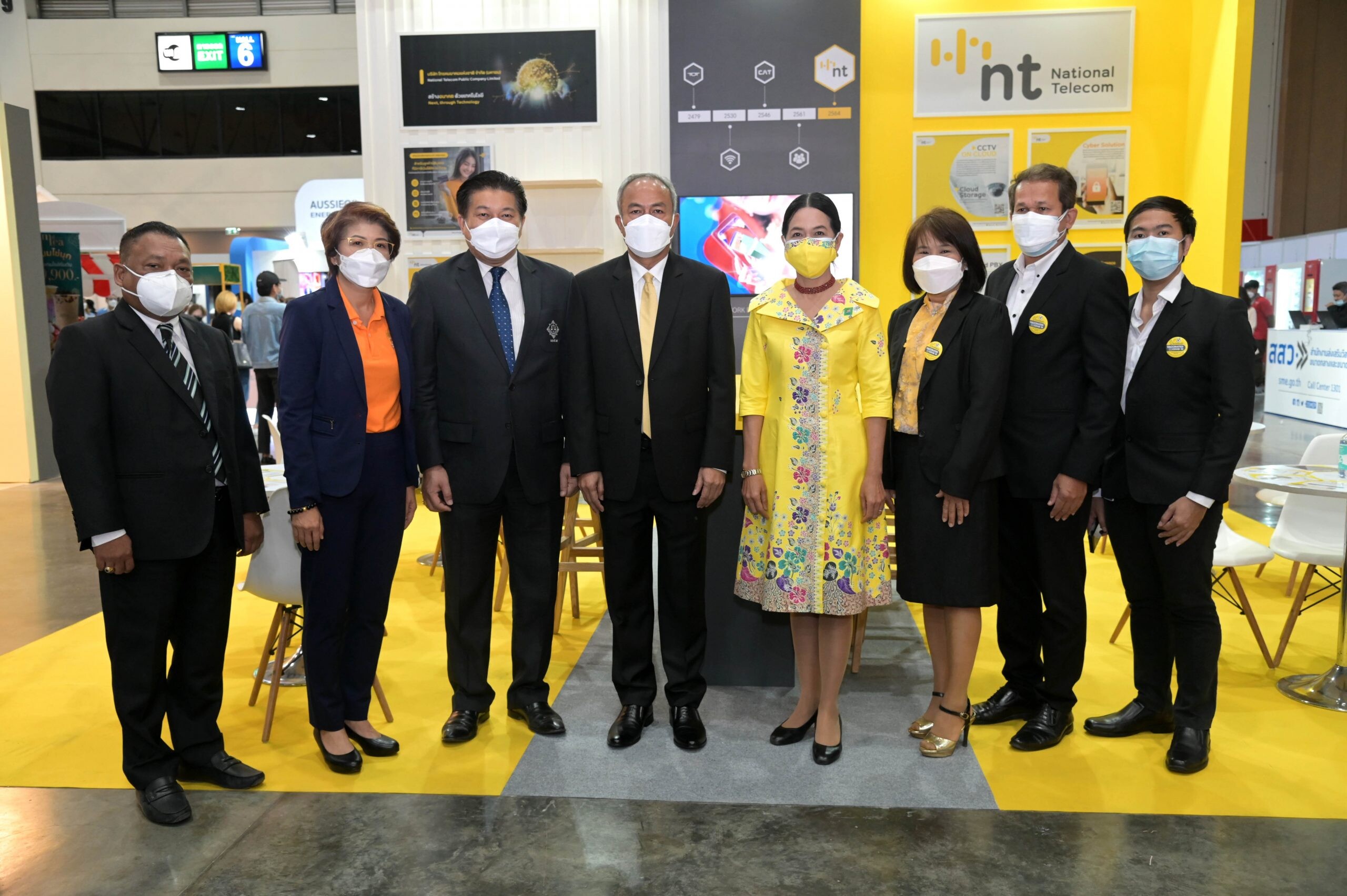 NT ร่วมงาน Smart SME EXPO 2021 รองรับการให้บริการของภาคธุรกิจครบวงจร