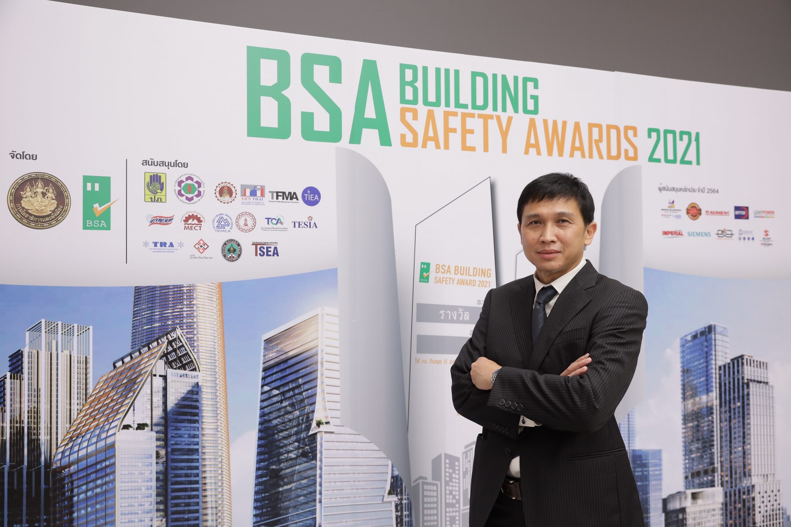 PLUS SWEEPS UP 10 BUILDING SAFETY AWARDS IN DISPLAY OF LEADING POSITION IN PROPERTY MANAGEMENT