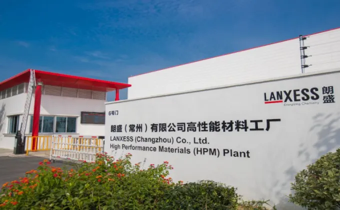 แลนเซสส์ (LANXESS) ขยายการผลิตพลาสติกไฮเทคในประเทศจีน