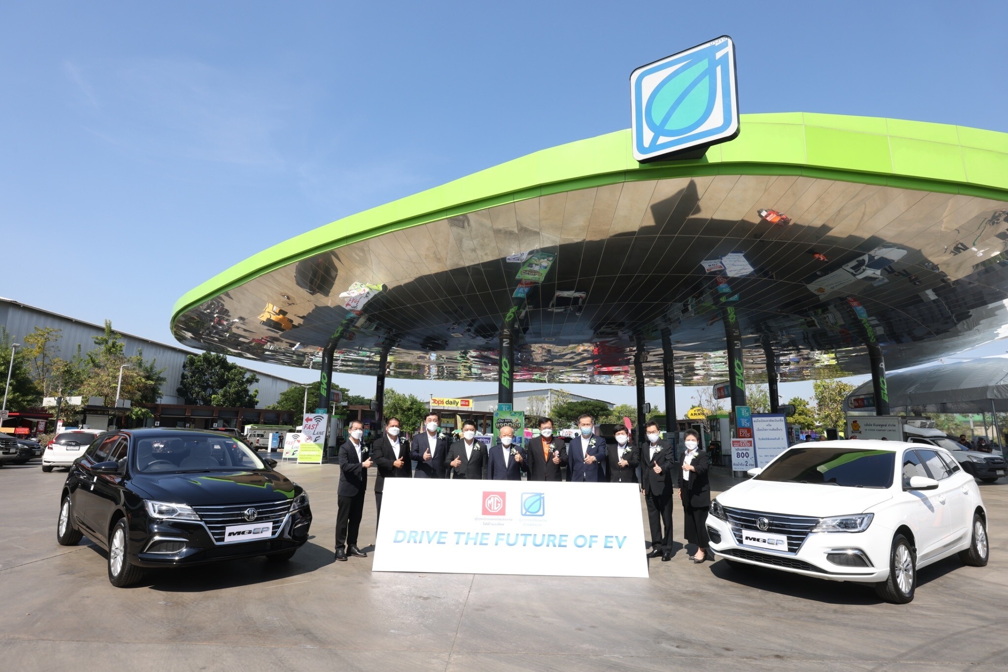 บางจากฯ เดินหน้าสู่เป้าหมาย Net Zero สร้าง ecosystem รองรับผู้ใช้รถยนต์พลังงานไฟฟ้า มี EV Quick Charging Station มากที่สุดในไทย