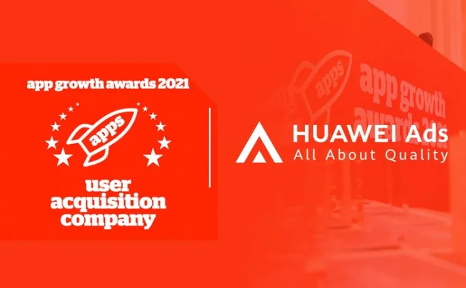 HUAWEI Ads คว้ารางวัล App Growth