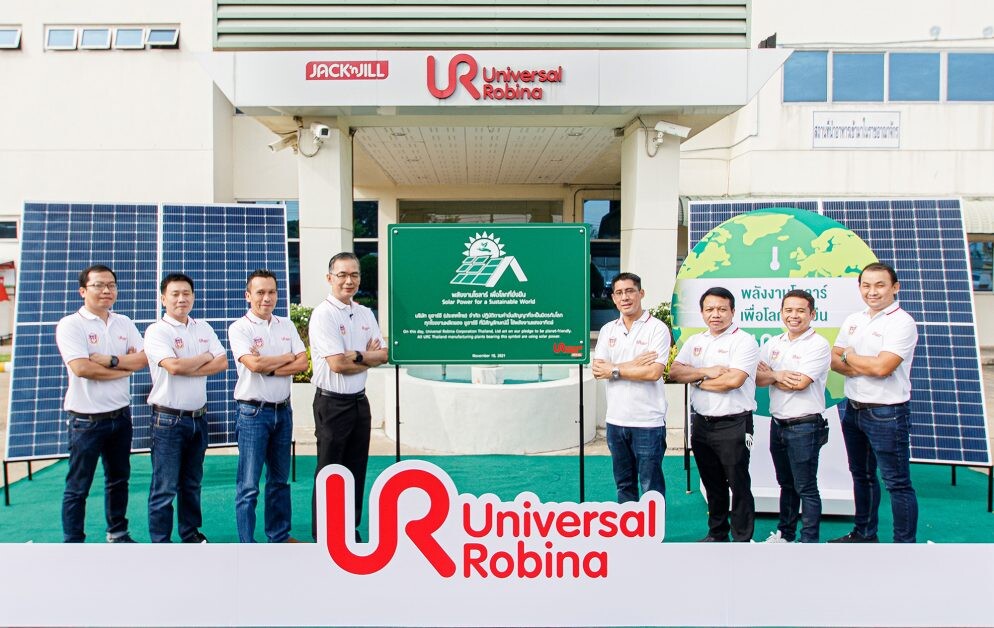ยูอาร์ซี (ประเทศไทย) นำธุรกิจเดินหน้าสู่ความยั่งยืน ด้วย "โครงการ URGreen หลังคาระบบโซลาร์เซลล์"