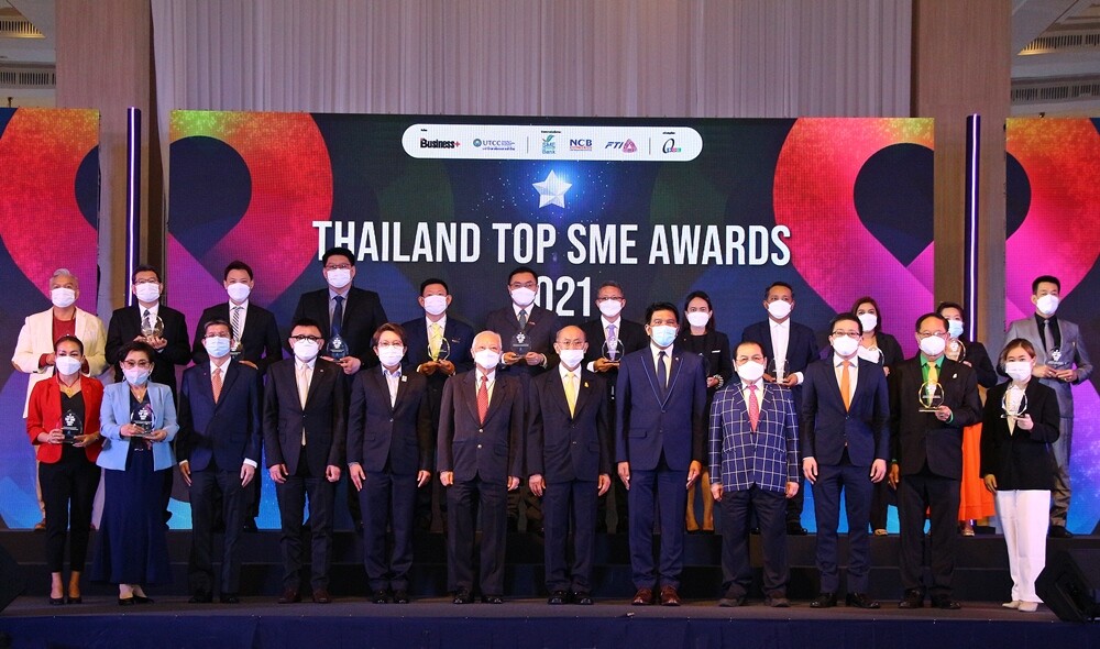 บมจ.เออาร์ไอพี และ ม.หอการค้าไทย มอบรางวัล THAILAND TOP SME AWARDS 2021 เชิดชูเกียรติสุดยอดเอสเอ็มอีไทย