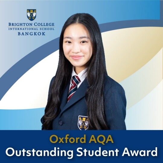 โรงเรียนนานาชาติไบรท์ตัน คอลเลจ กรุงเทพฯ ปลื้มนักเรียน อาจารย์ และบรรณารักษ์ ได้รับรางวัล Go Further Awards 2021 ขององค์กร OxfordAQA