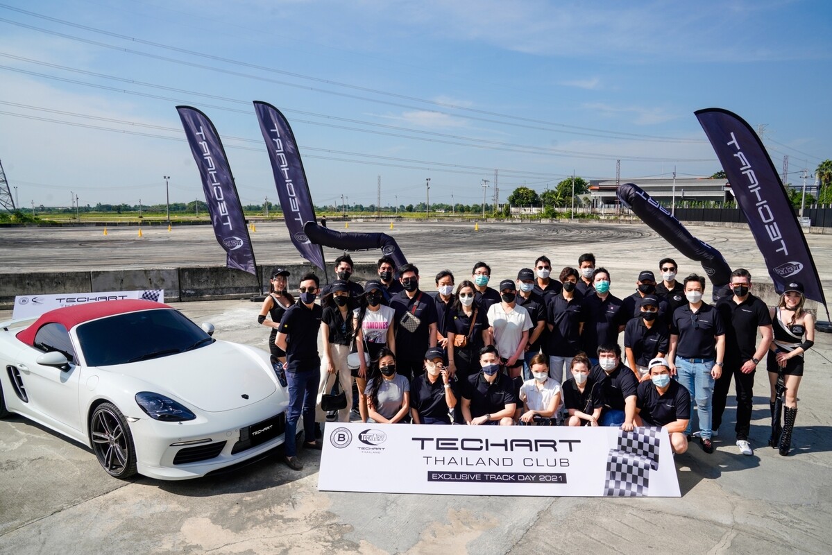 TECHART THAILAND เปิดประสบการณ์การขับขี่สุดเอ็กซ์คลูซีฟครั้งแรกในไทย! รวบรวมแฟนพันธ์แท้ชุดแต่งเทคอาร์ท พร้อมโชว์รถแบบจัดเต็มในงาน TECHART THAILAND CLUB EXCLUSIVE TRACK DAY 2021