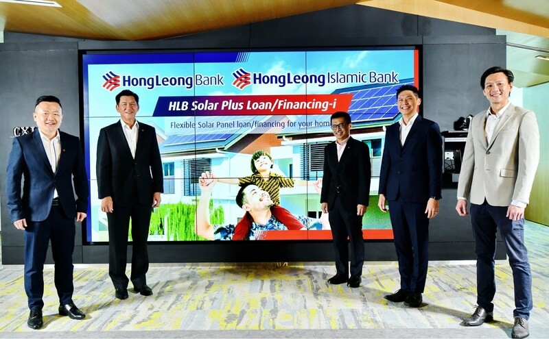 Hong Leong Bank เปิดตัวบริการสินเชื่อระบบผลิตไฟฟ้าพลังงานแสงอาทิตย์สำหรับบ้านพักอาศัย