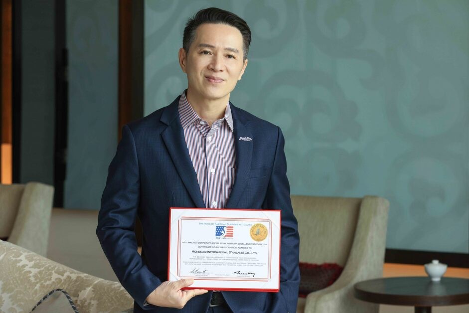 มอนเดลีซ ประเทศไทย คว้ารางวัลดีเด่นด้านกิจกรรมเพื่อสังคม จากสภาหอการค้าอเมริกัน ต่อเนื่องเป็นปีที่ 7