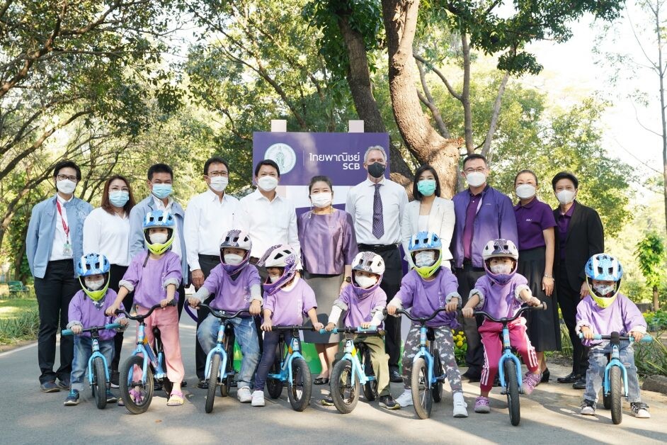 กรุงเทพมหานครจับมือธนาคารไทยพาณิชย์สร้าง "สนามรวมสุข (สนามจักรยานขาไถ)" สำหรับเด็ก แห่งแรกในสวนสาธารณะ กทม. ณ สวนวชิรเบญจทัศ