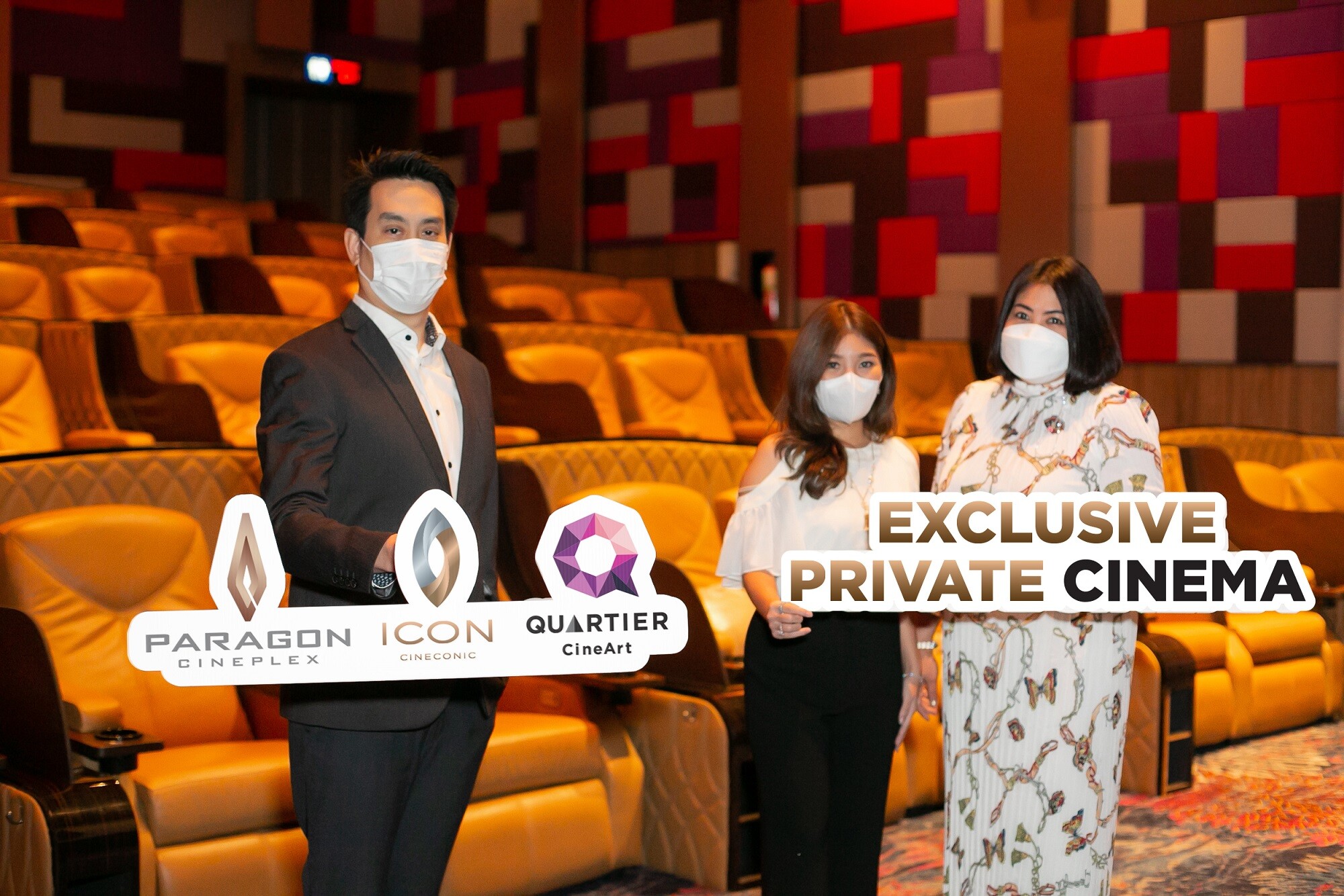 เมเจอร์ ซีนีเพล็กซ์ กรุ้ป ชวนมาสัมผัสสุดยอดประสบการณ์กับ "Exclusive Private Cinema" เหมารอบชมภาพยนตร์ในราคาพิเศษที่คุณสัมผัสได้