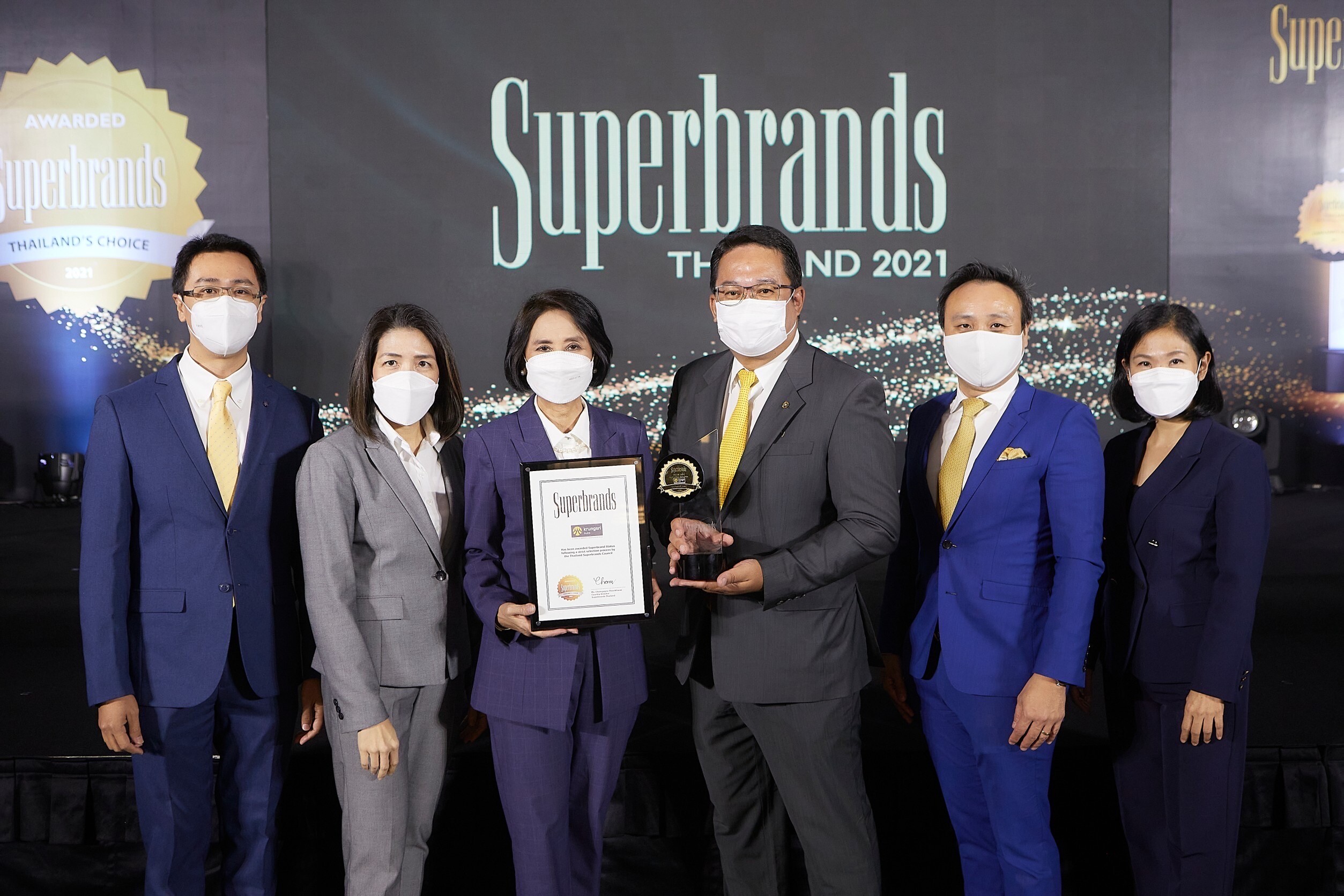 "Krungsri Auto" Wins Two Top-of-Mind Brand Awards  Reinforcing Its Position as Thais' Most Trusted Automotive Finance Service Provider