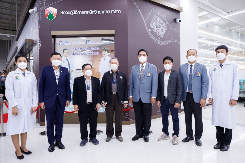 วิทยาลัยเทคโนโลยีปัญญาภิวัฒน์ เปิดห้องปฎิบัติการวิทยาการนาฬิกา หลักสูตรอาชีวศึกษาแห่งแรกของประเทศไทย