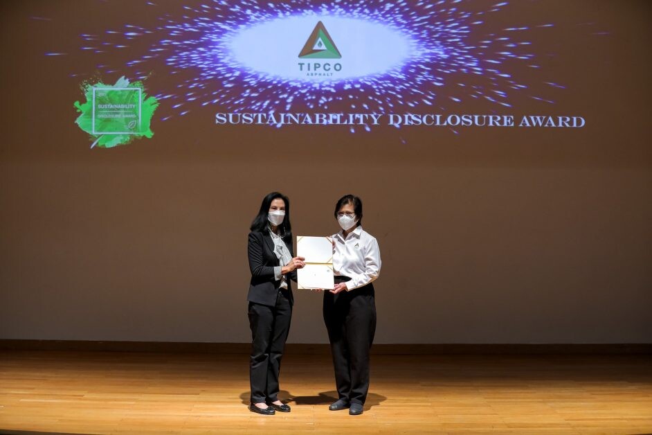 TASCO รับรางวัลเกียรติคุณ Sustainability Disclosure Award ประจำปี 2564 ต่อเนื่องเป็นปีที่ 3