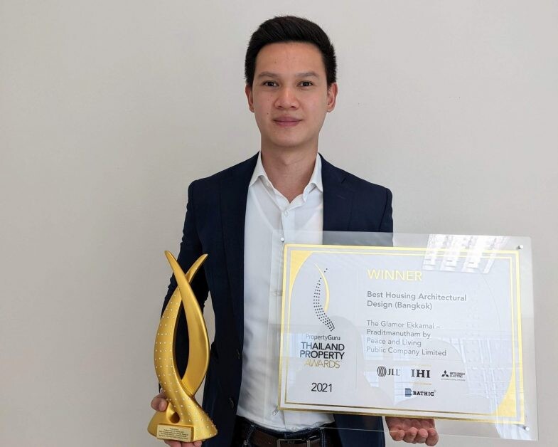 'บมจ. พีซแอนด์ลีฟวิ่ง' คว้ารางวัล Best Housing Architectural Design จากงาน PropertyGuru Thailand Property Awards ครั้งที่ 16