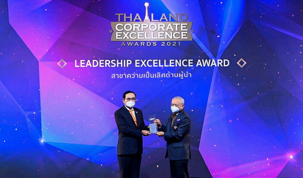 "คาราบาวตะวันแดง" คว้ารางวัลพระราชทาน Thailand Corporate Excellence Awards 2021 สาขาความเป็นเลิศด้านผู้นำ ตอกย้ำความยอดเยี่ยมการบริหารองค์กร