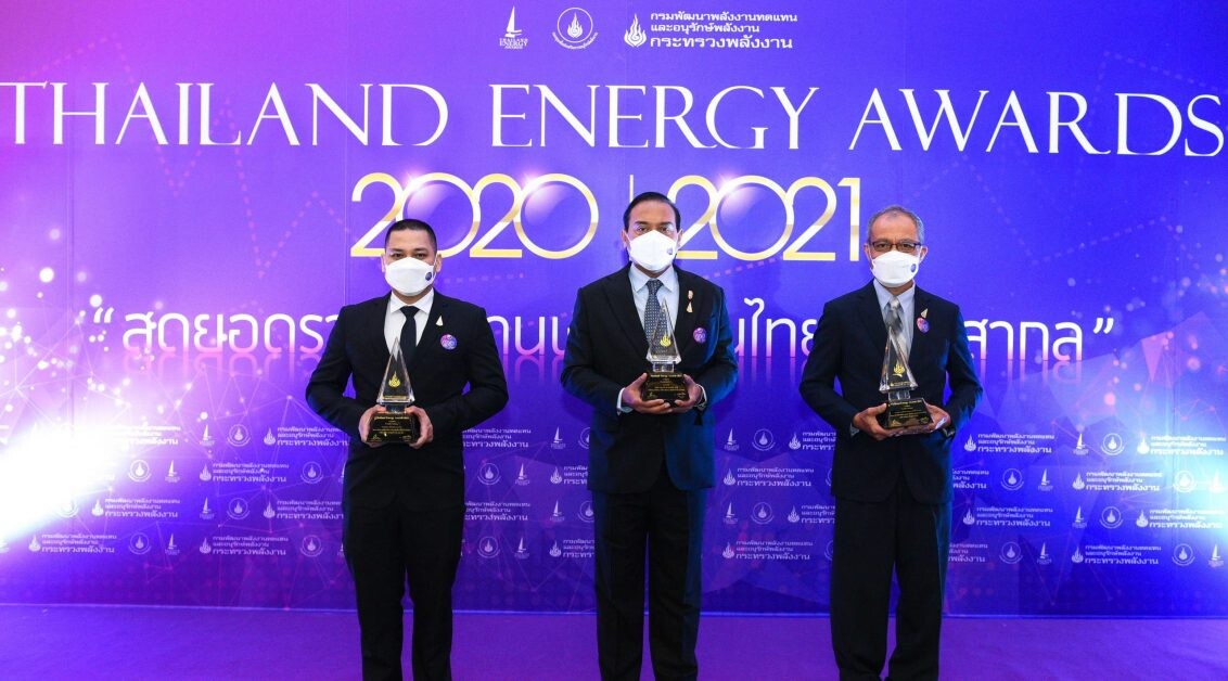 3 ผู้บริหาร กลุ่ม EA รับรางวัลด้านพลังงาน Thailand Energy Awards
