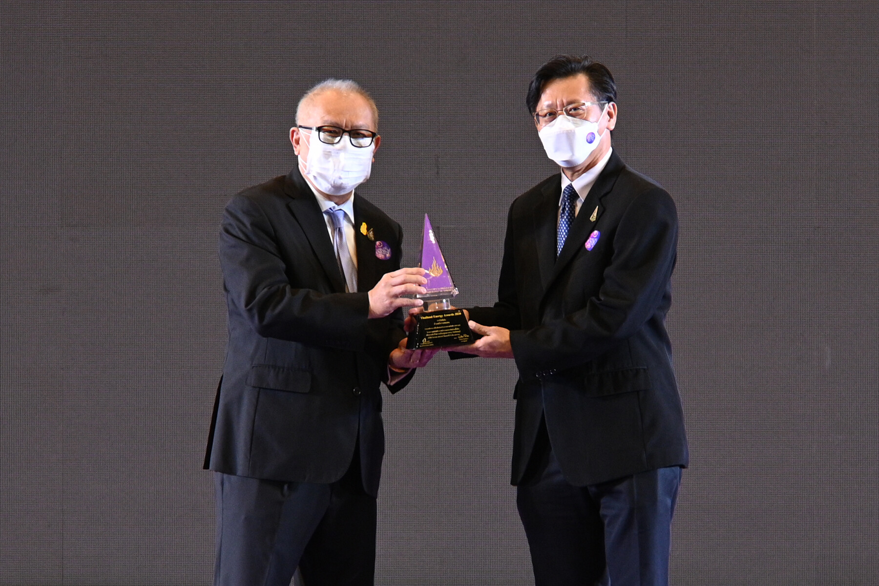 GPSC คว้ารางวัลเวที Thailand Energy Awards 2020  การันตีความสำเร็จด้านพลังงานทดแทน