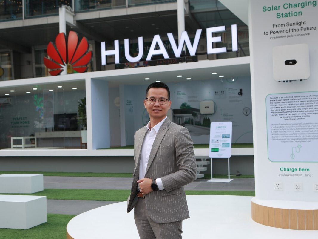 Huawei unveils Huawei FusionSolar Residential Smart PV solution at  "Green for Future" event