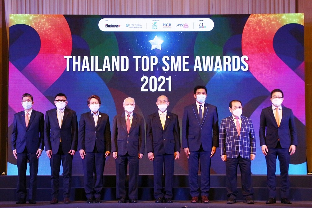 สุดยอดเอสเอ็มอีไทย คว้ารางวัล THAILAND TOP SME AWARDS 2021 จัดโดย บมจ.เออาร์ไอพี - ม.หอการค้า และ ธพว.